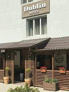 Дублин в новороссийске