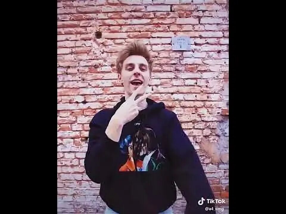 Офишл бывший. Офишл бывший