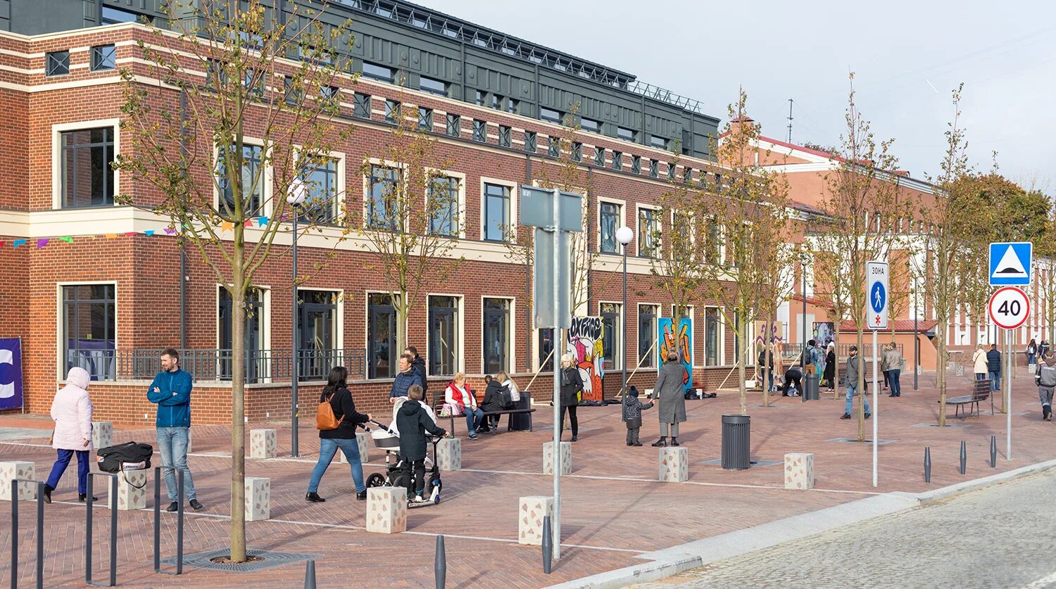 центральный рынок калининград улица