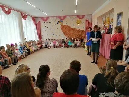 Управление образования детские сады