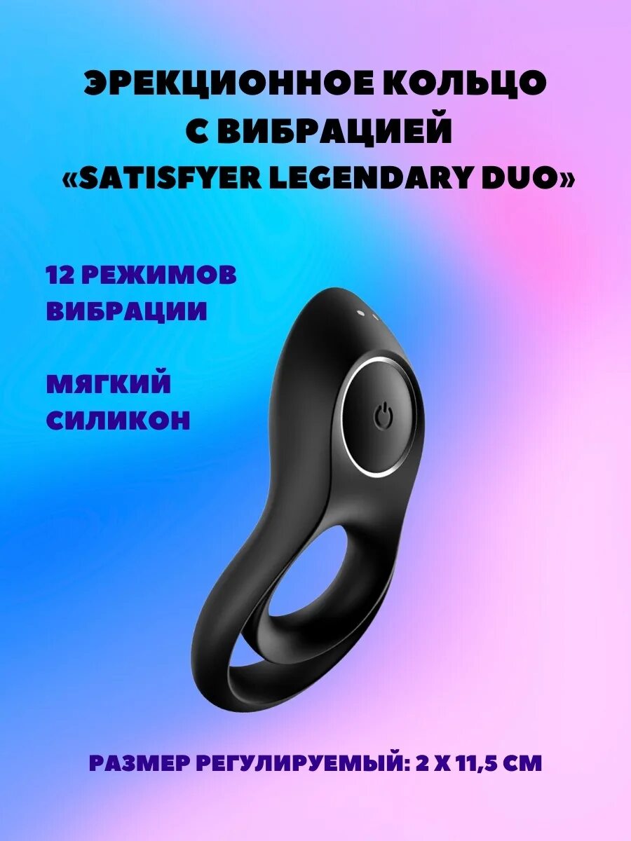 Купить кольца для члена PIPEDREAMS Fantasy C-Ringz - 3-Ring Quick Release Traine