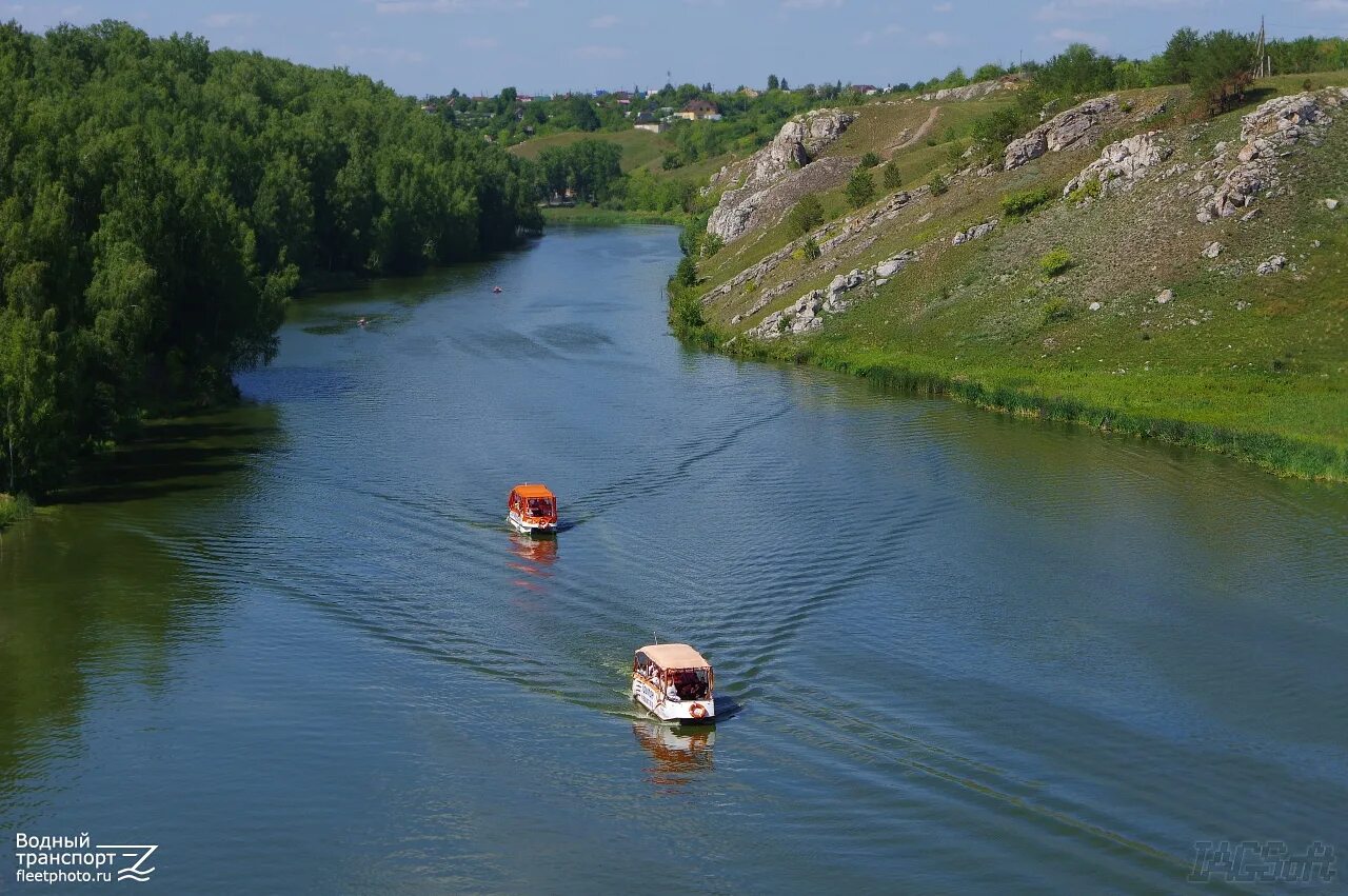 Бассейн реки. Речной бассейн фото.