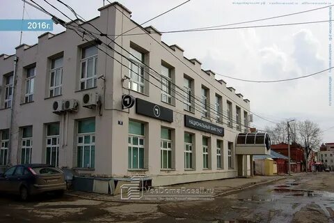 Ульяновск переулок