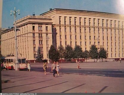 Воронеж 1970