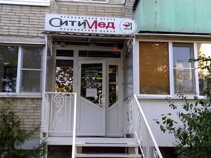 Гинекология 21