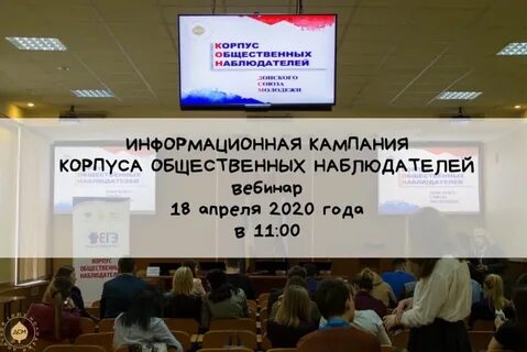 Фгаоу во государственный университет просвещения