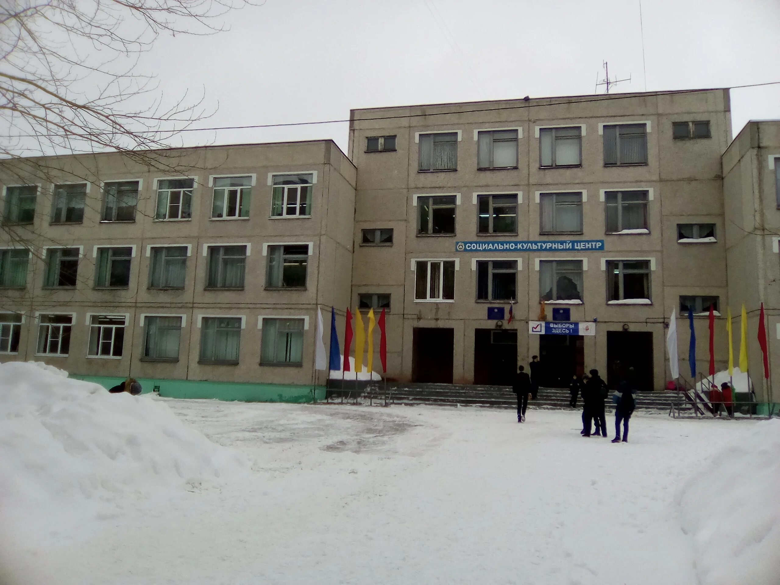 чебоксарская школа 53. сош 53 чебоксары. сош 53 чебоксары. 53шк чебоксары. директор 53 школы чебоксары.