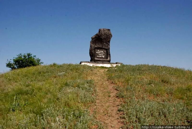 Караул гора в белой калитве. Караул гора в белой калитве. Караул гора в белой калитве. Памятник на караул горе белая калитва. Белая калитва памятник игоревой рати фото.