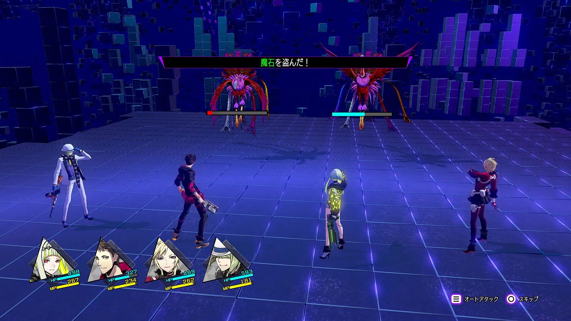 S 2 hack. Soul hackers 2. soul скрипты. вариос. soul hackers 2 rule 34.
