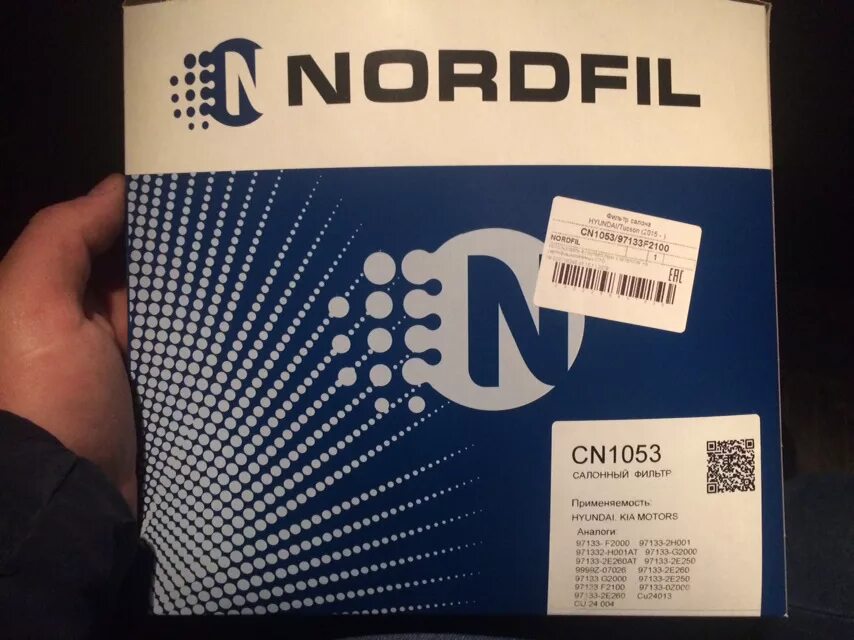 Hyundai-kia 467202w200ryn. Lk227459855cn. Bda959 описание. Lk227459855cn. Р/к гцс /г-3302, 53, паз, уаз/ манжеты, пыльник.