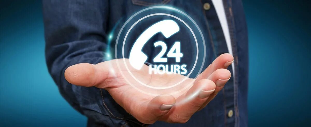 Contact customer support for assistance перевод