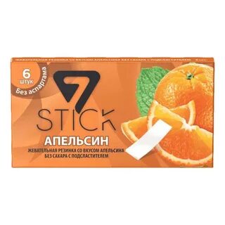 Жевательная резинка апельсин