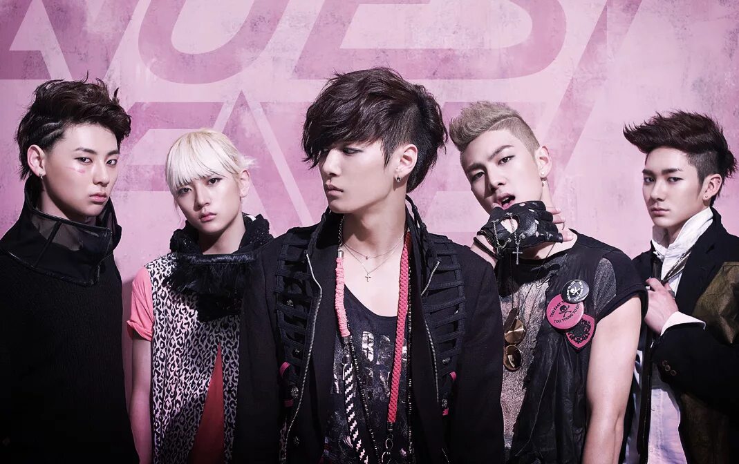 Est new. Nuest 2022. Nuest группа корейская. Нуест состав. Коллажи nuest.