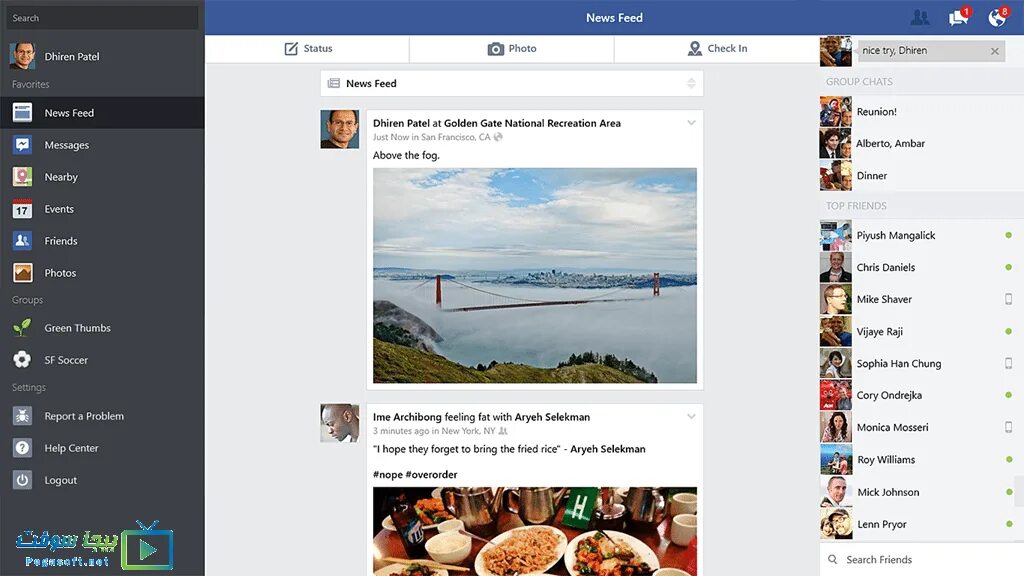Несколько видео на страницу. Фейсбук Скриншот. Facebook Скриншот. Приложение Фейсбук. Какую фотографию можно загрузить на Фейсбук.