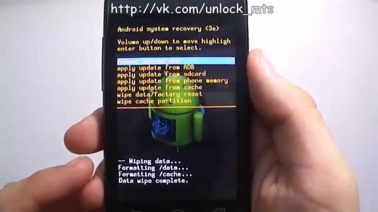 Разблокировка телефона. Разблокировка телефона, аппаратный сброс. Сбросить телефон. Как разлочить телефон на андроиде.