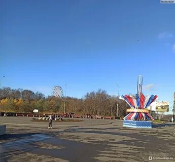Сколько парков в мурманске
