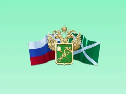 Линия фтс