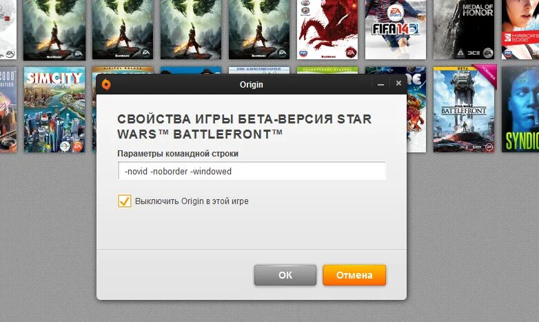 Star wars battlefront 2 не запускается. Star wars battlefront 2 не запускается. Star wars battlefront 2 не запускается. Star wars battlefront 2 код продукта. Star wars: battlefront ii (игра, 2017).