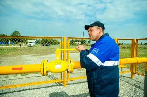 Сервис газификация