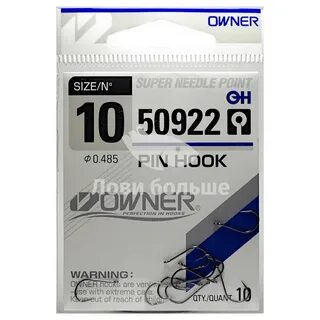 Owner 12