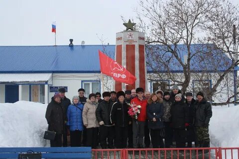 Красное нао сайт