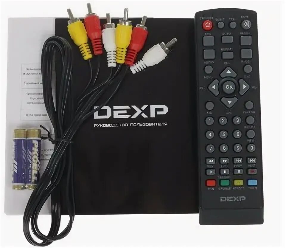 DEXP 1810p пульт. DEXP hd1812p. Пульт для приставки dexp