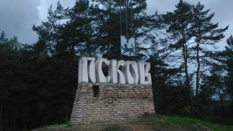 Смоленск великий новгород