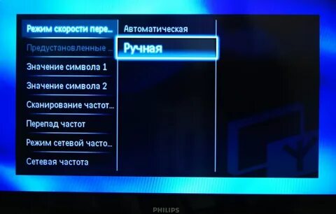 Как просканировать каналы на телевизоре