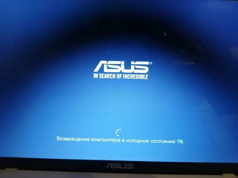 Ошибка 0xc000021a windows 10