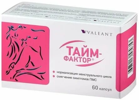 Таблетки нормализующие цикл