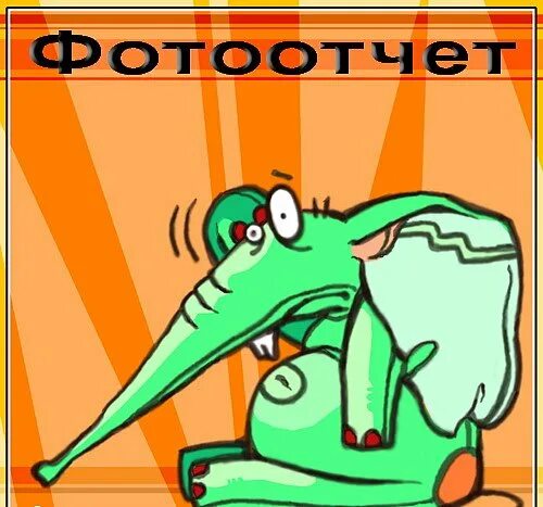 Я яя ф. Яяя яяя. Яяя яяя яяя яяя. 1яя. /////////////яя////////////////////я///яяя////////.