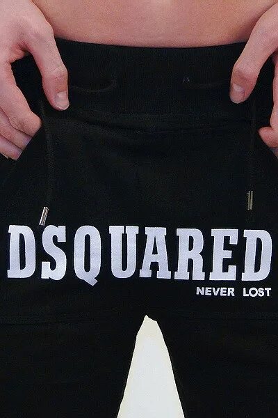Never lose перевод. Dsquared штаны 2007. No love lost - no love lost (2013) фото. Never lose that feeling vol. Always have hope.
