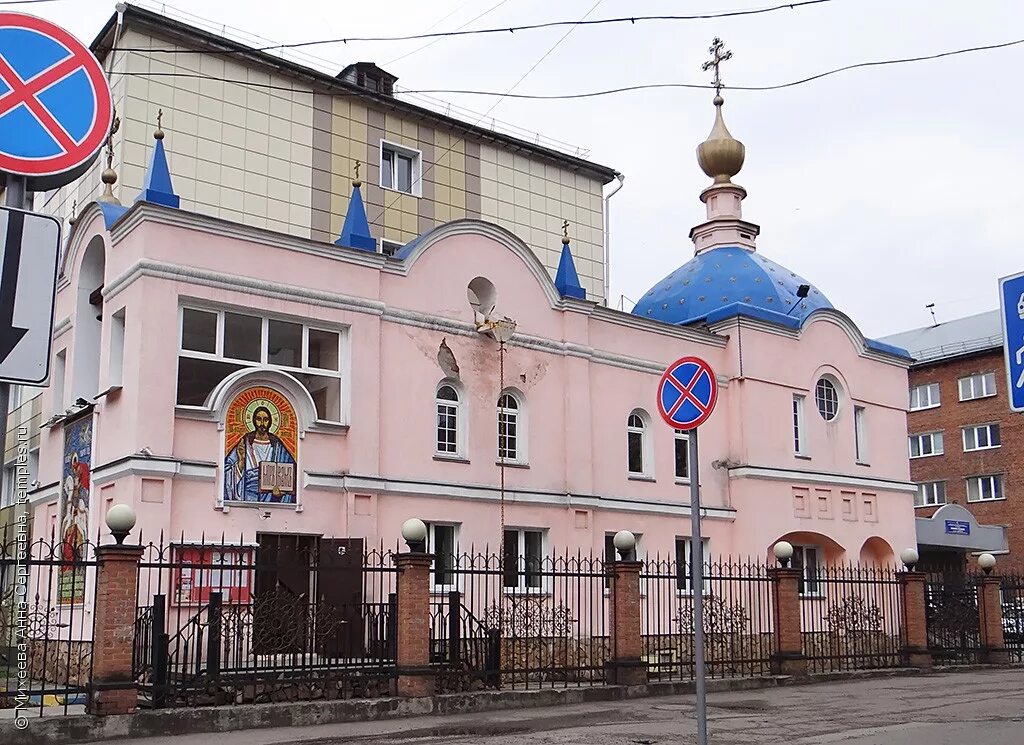 часовня на бульваре героев новокузнецк. куровское часовня георгия победоносца. храм георгия победоносца новокузнецк. храм святого великомученика георгия победоносца новокузнецк. часовня георгия победоносца омск.