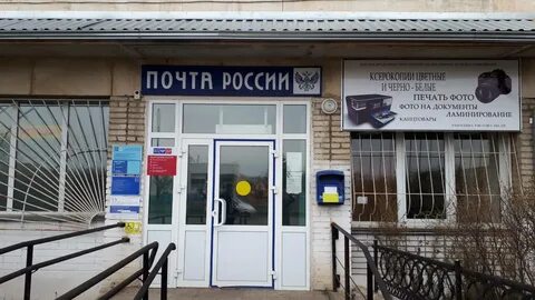 Банки курганская область