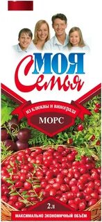 Семейная марка