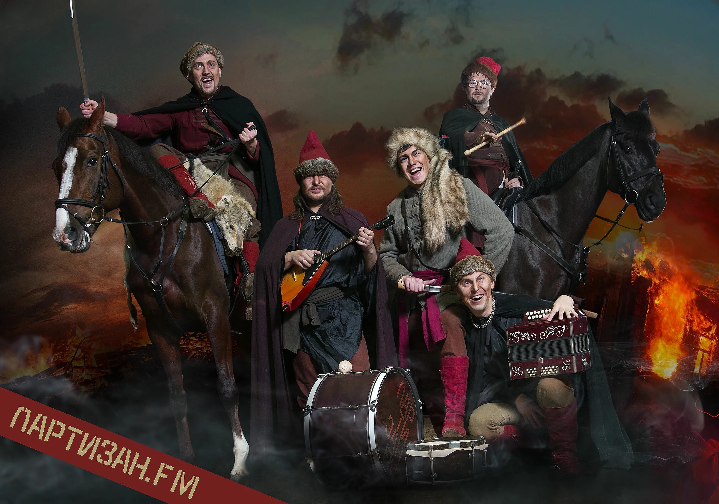 партизан фм. группа партизан фм. партизан фм. группа партизан. партизан фм концерт.