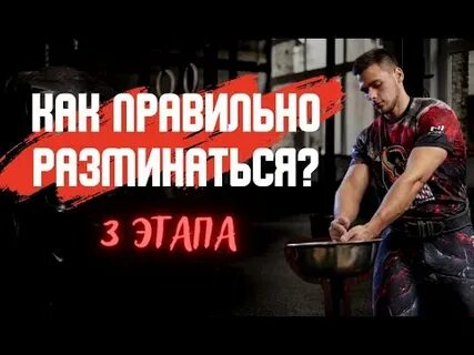 Пули отольются в гири