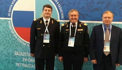 Сибирское территориальное управление