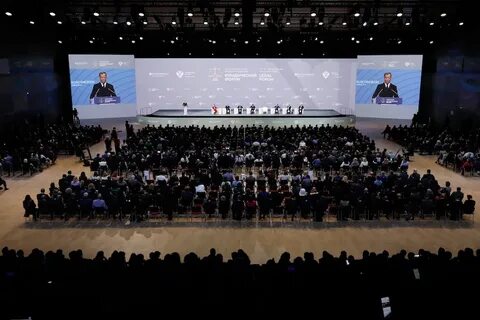 Минюст 2023
