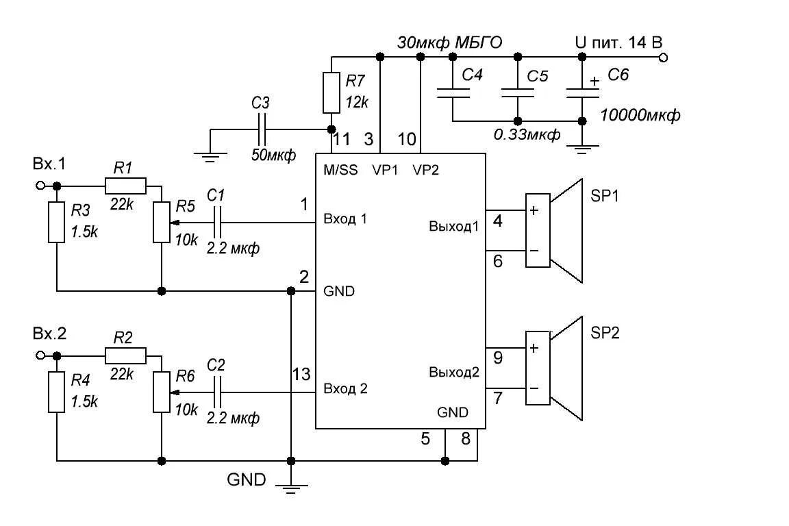 Высококачественный 4-канальный HI-FI усилитель на TDA7850A РадиоДом - Сайт радио