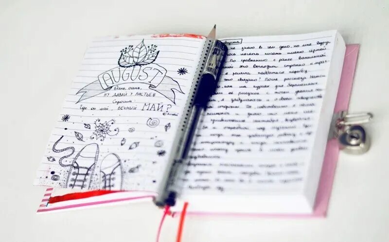 Написано ручкой в тетради. Легкие рисунки. Что записать в тетрадь. Блокнот и ручка картинки. Надписи ручкой в тетради.