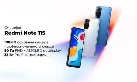 Xiaomi redmi note 13 6 128gb отзывы