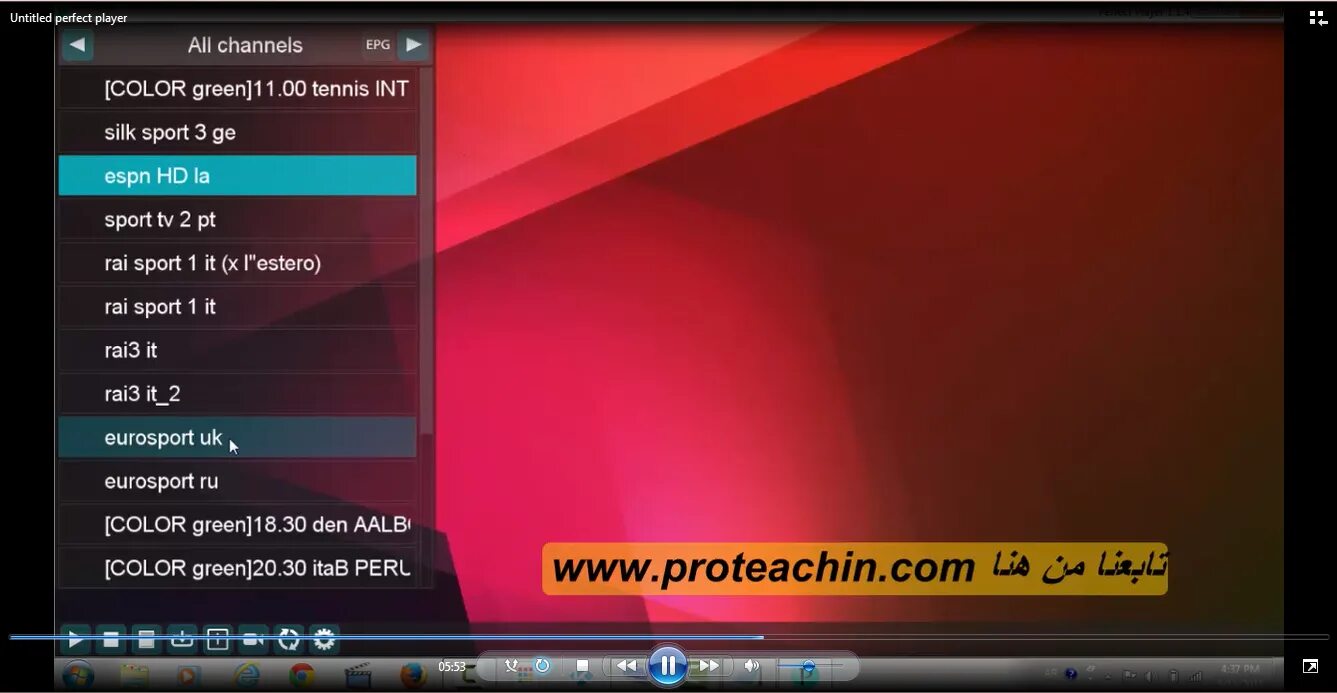 Perfect player iptv андроид. Perfect player iptv андроид