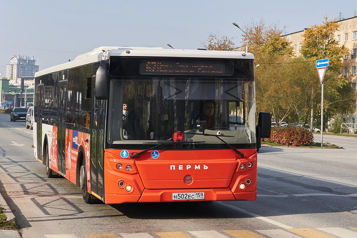 Маршрут 28 автобуса пермь. Пермские автобусы. пермский автобус 1. новый десятый автобус в перми. маршрут автобуса 1.