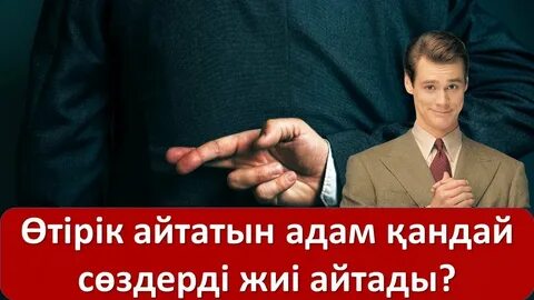 Саша Грей онлайн бейне