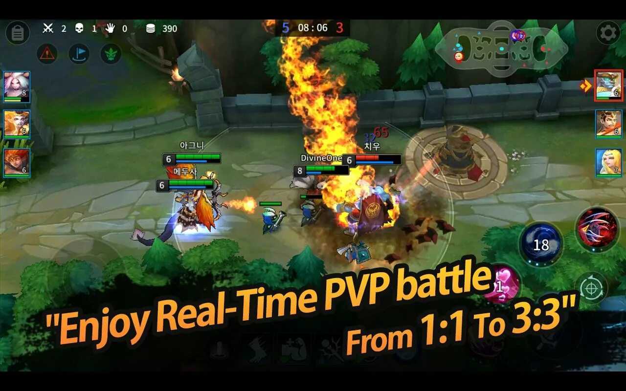 Игра на андроид лига. Pvp игры на андроид. андроид moba league: pvp trainer. пвп игра с совмещением героев андроид. что такое пвп в легендах игре.