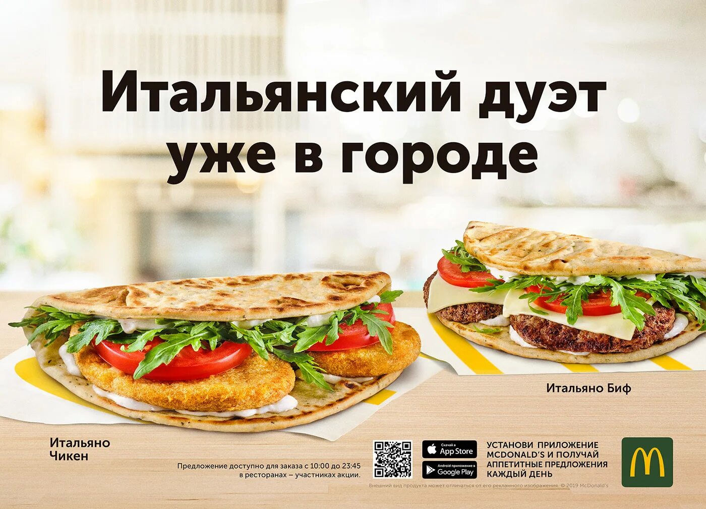 Бифы в интернете в интернете бифы я