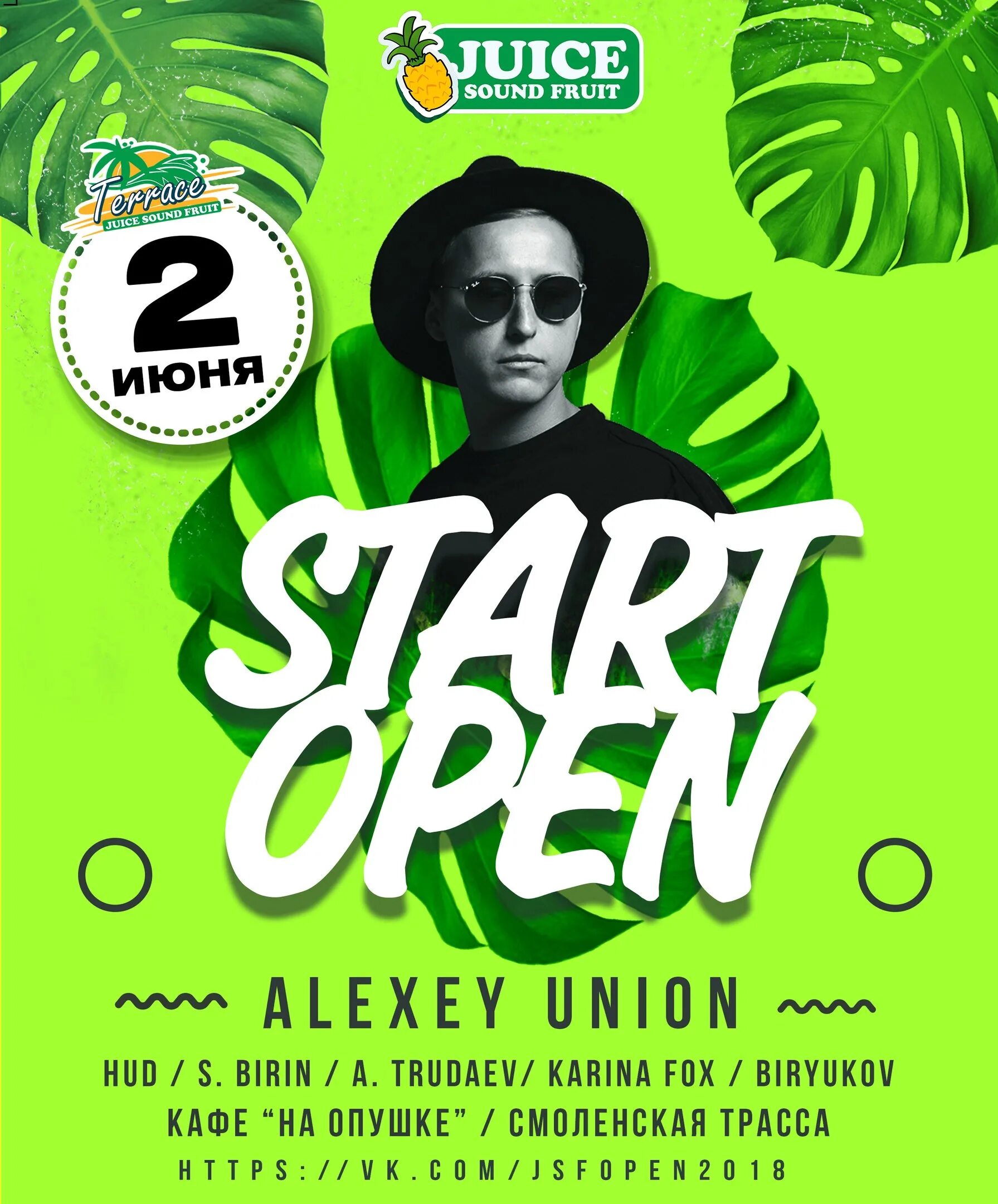 Alexey union givin up extended mix