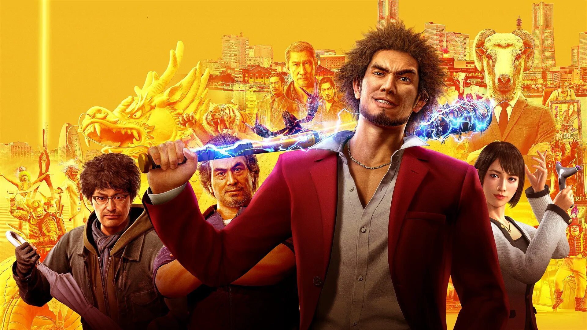 Yakuza like a dragon русификатор. Игра якудза лайк драгон. якудза дракон игра. yakuza like a dragon постер. игра yakuza 7.