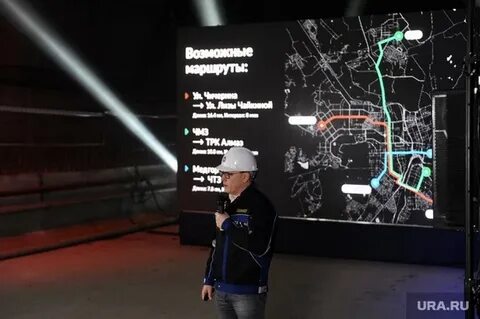 Запускай номер